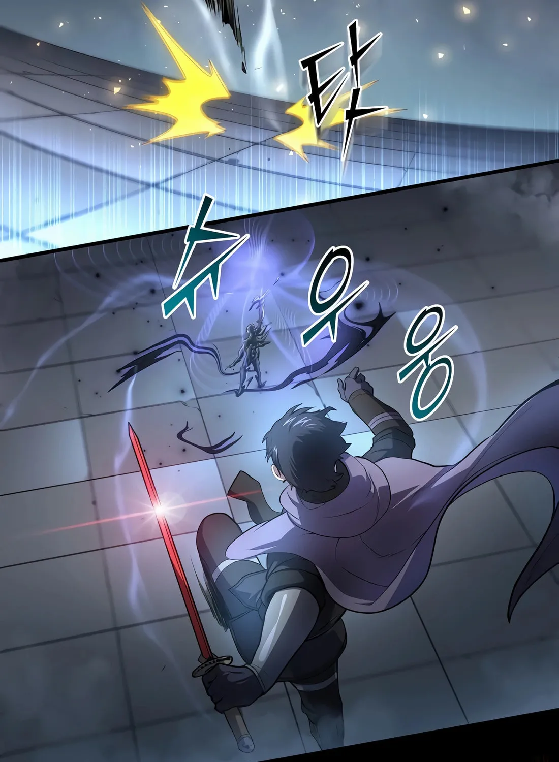 Read Skill Master Levels Up chapter 87 image 102 on Lezhin