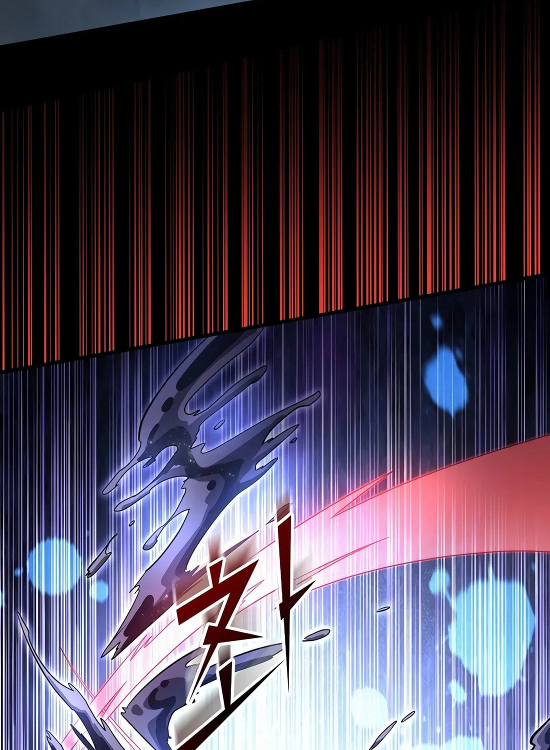 Read Skill Master Levels Up chapter 87 image 103 on Lezhin