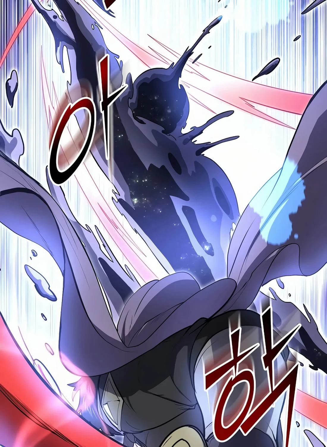 Read Skill Master Levels Up chapter 87 image 104 on Lezhin