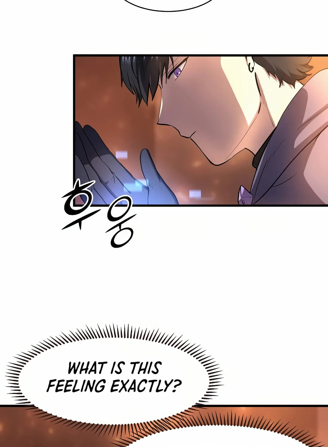 Read Skill Master Levels Up chapter 87 image 120 on Lezhin