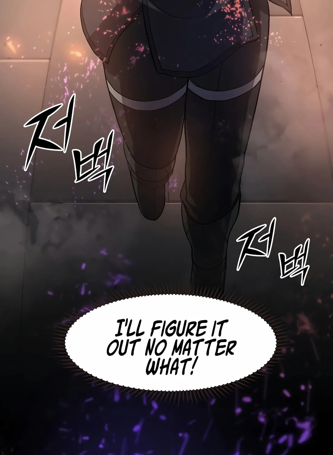 Read Skill Master Levels Up chapter 87 image 123 on Lezhin