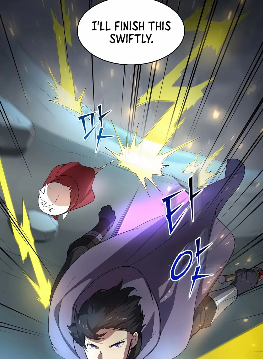 Read Skill Master Levels Up chapter 87 image 13 on Lezhin