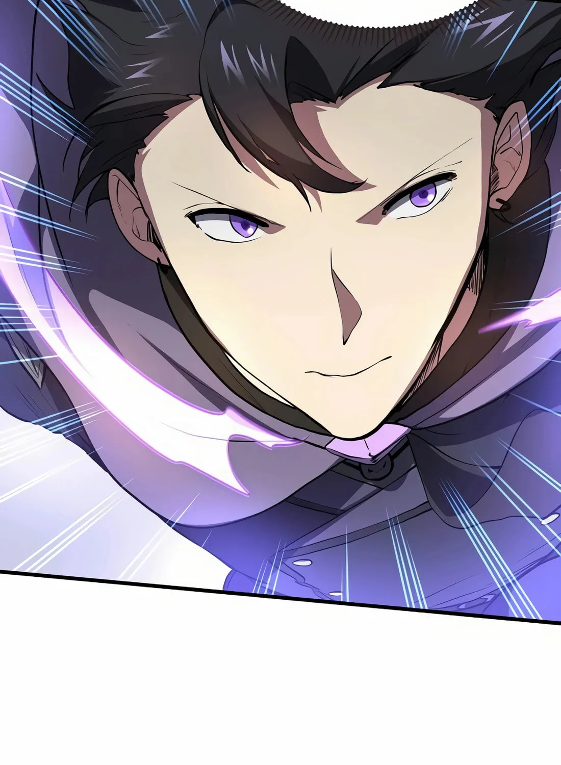 Read Skill Master Levels Up chapter 87 image 15 on Lezhin