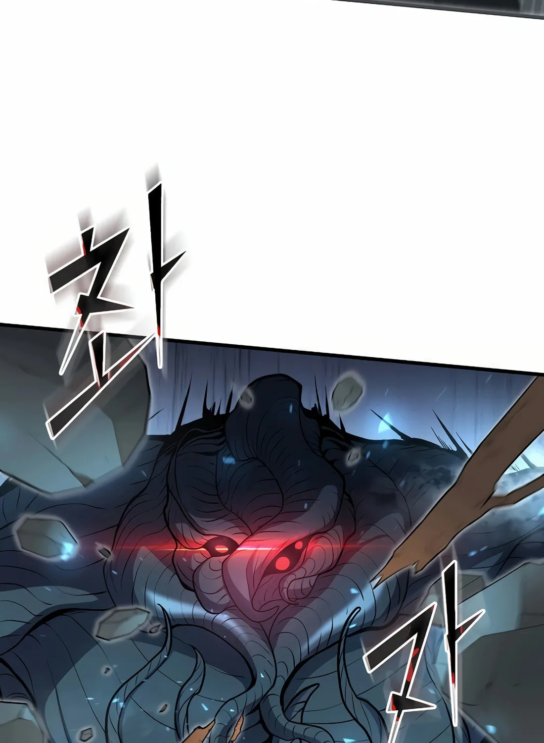 Read Skill Master Levels Up chapter 87 image 19 on Lezhin