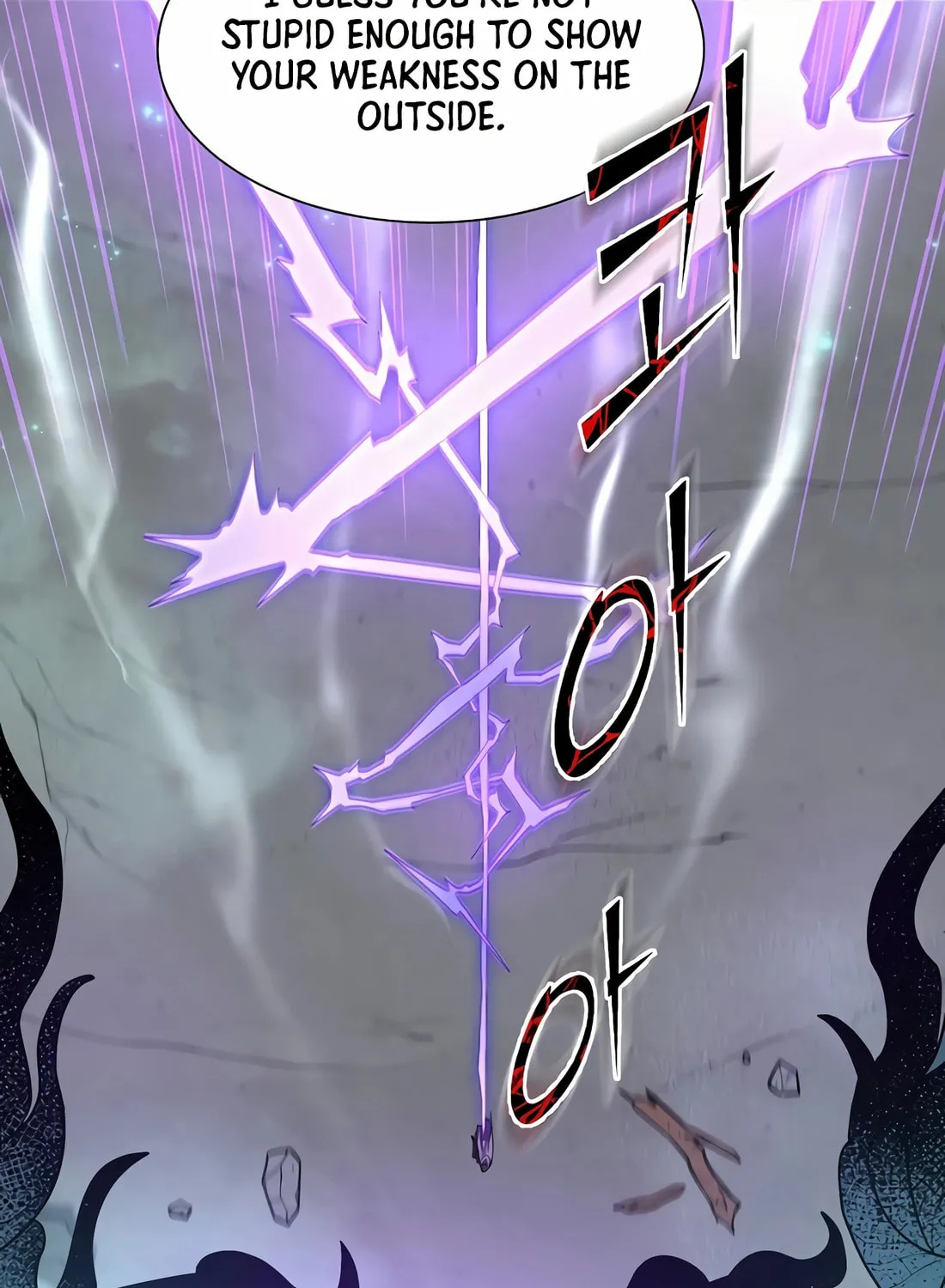 Read Skill Master Levels Up chapter 87 image 26 on Lezhin