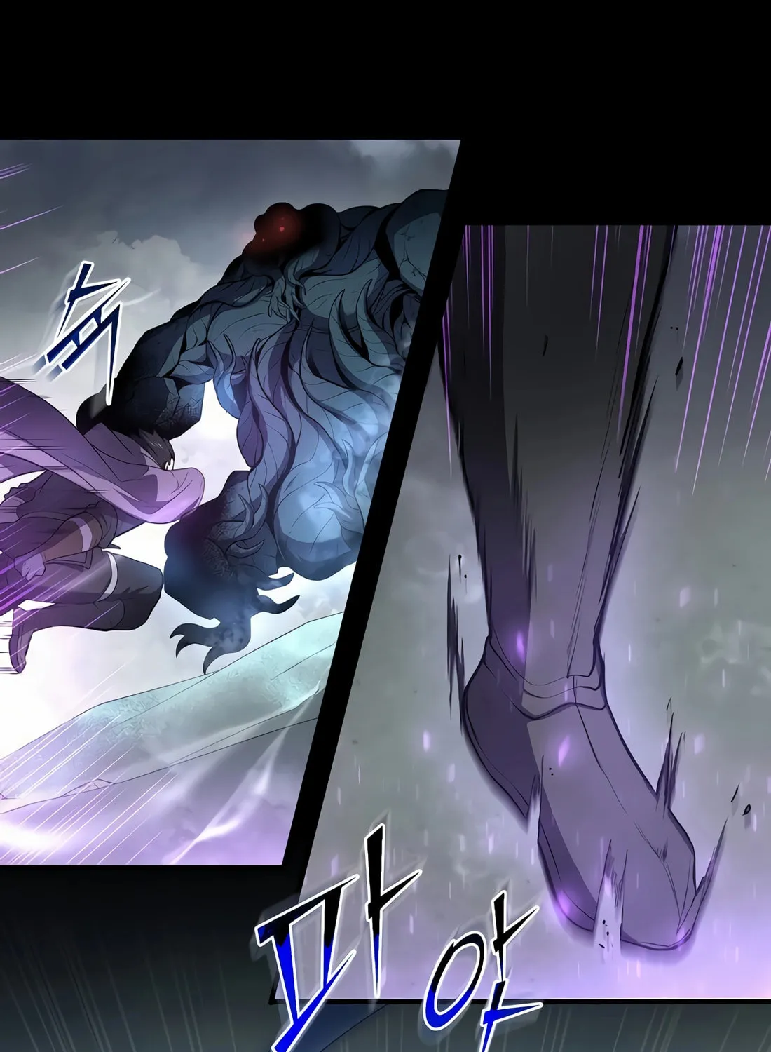 Read Skill Master Levels Up chapter 87 image 28 on Lezhin