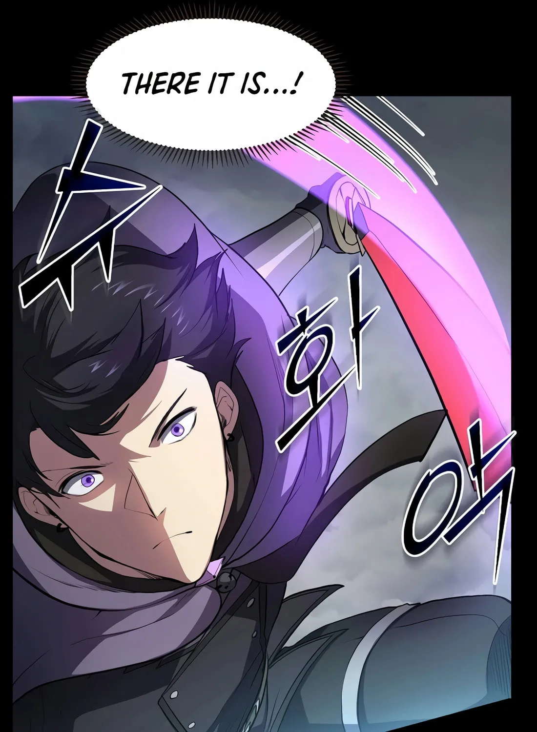 Read Skill Master Levels Up chapter 87 image 34 on Lezhin