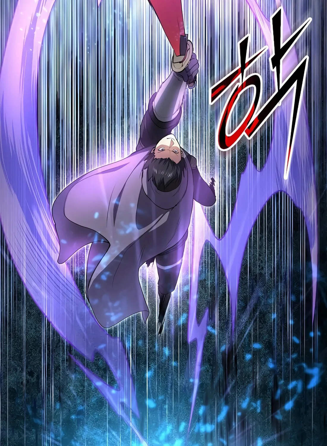 Read Skill Master Levels Up chapter 87 image 36 on Lezhin