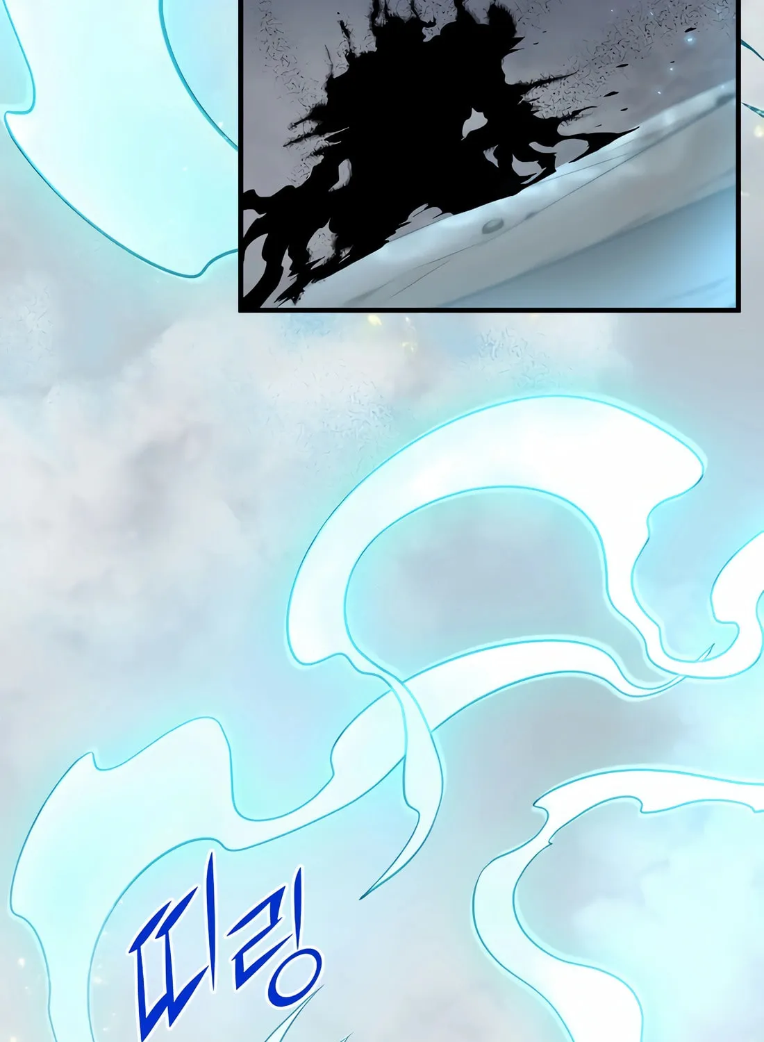 Read Skill Master Levels Up chapter 87 image 38 on Lezhin