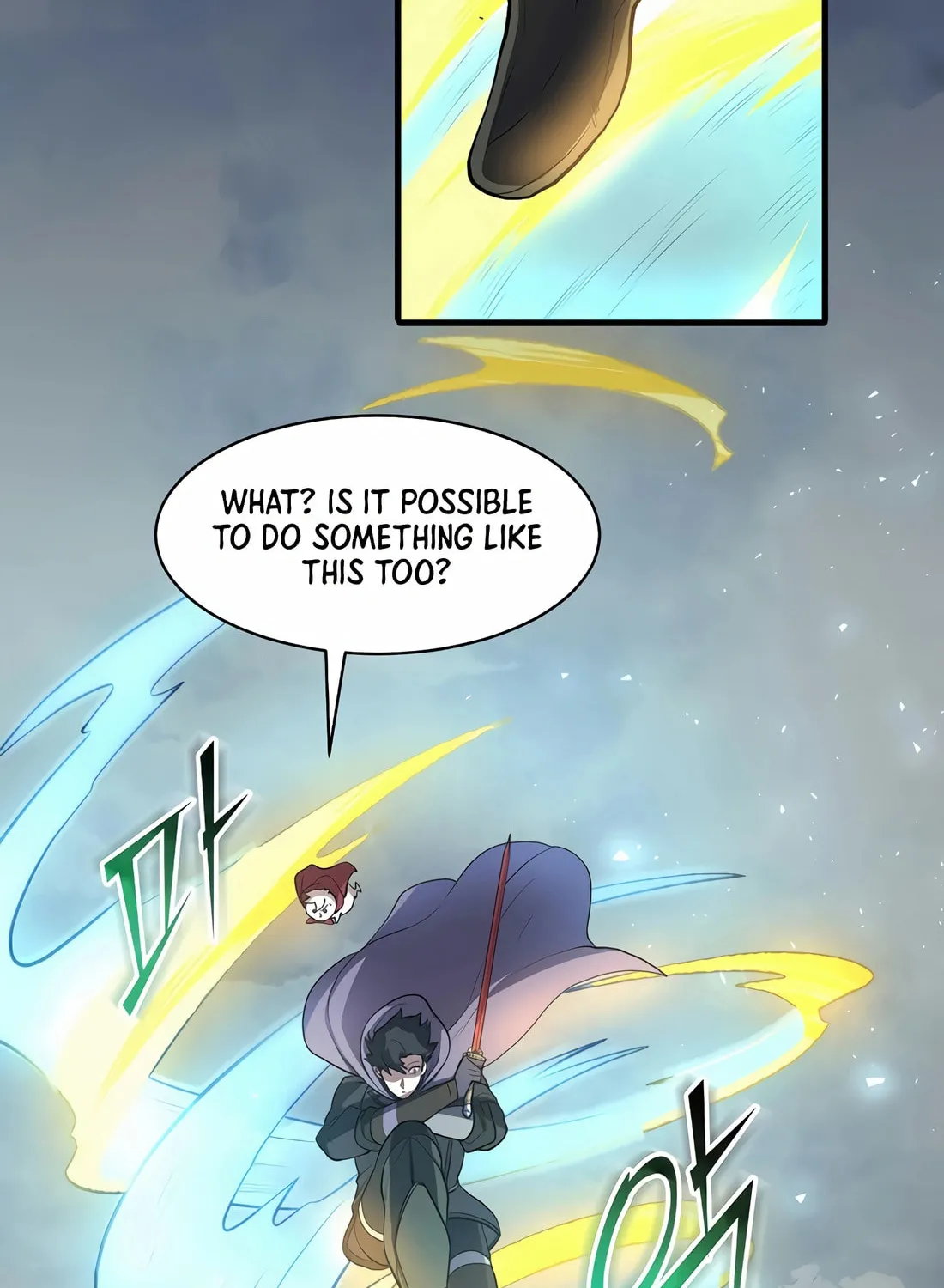 Read Skill Master Levels Up chapter 87 image 48 on Lezhin