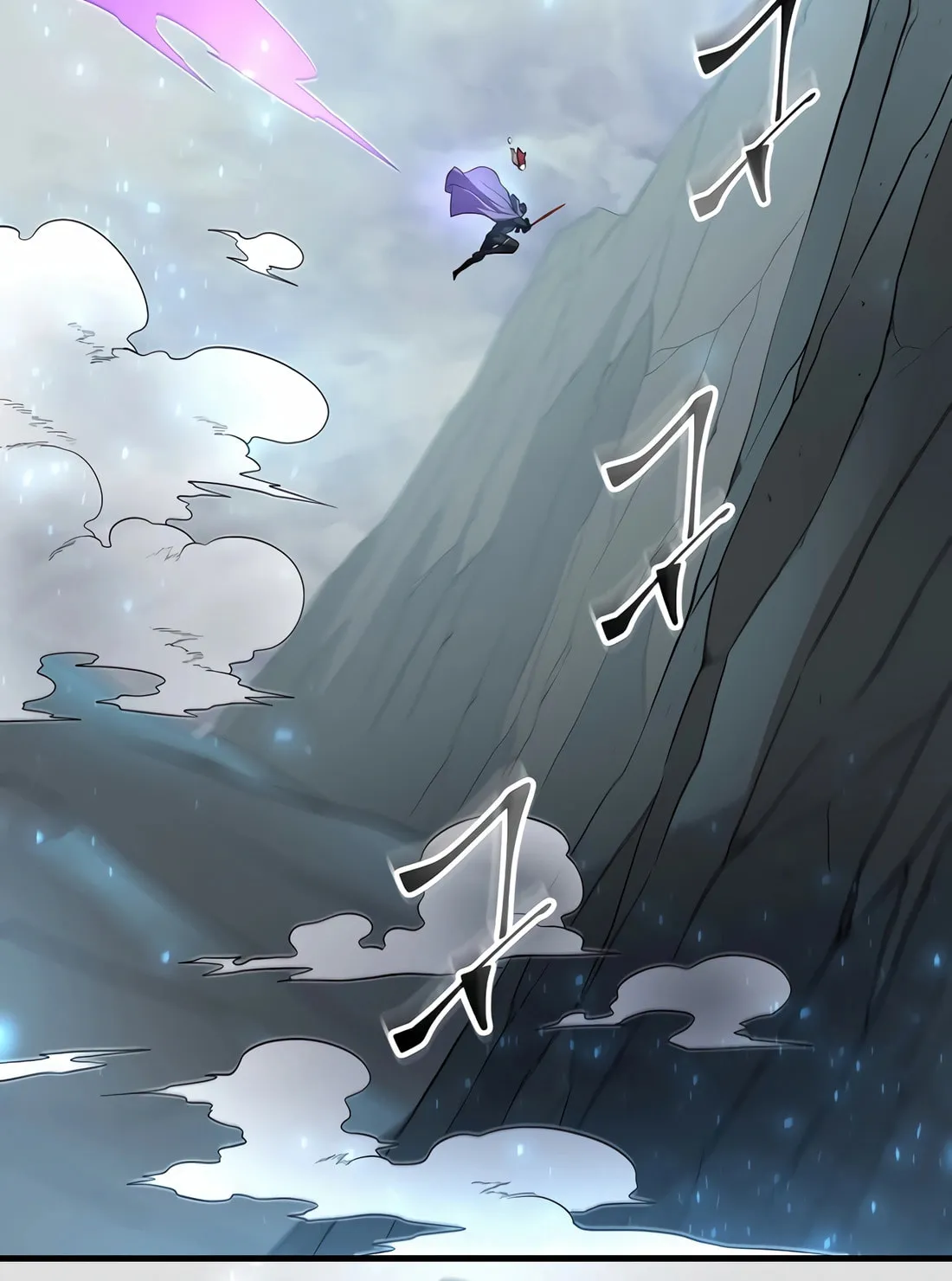 Read Skill Master Levels Up chapter 87 image 51 on Lezhin