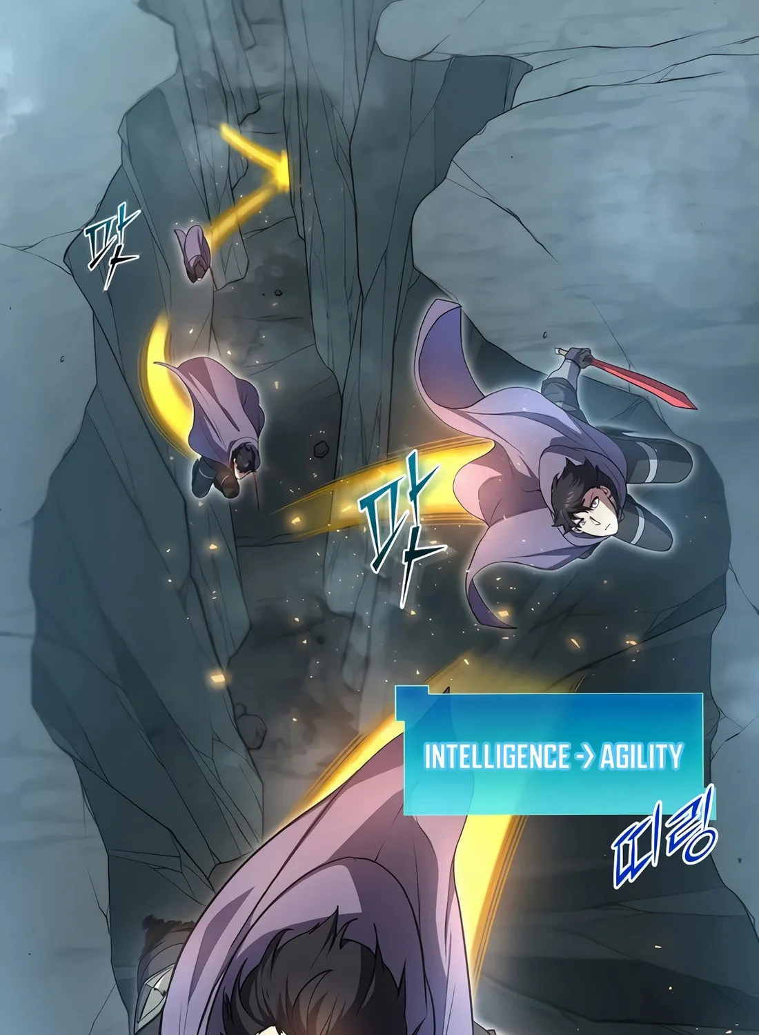 Read Skill Master Levels Up chapter 87 image 62 on Lezhin