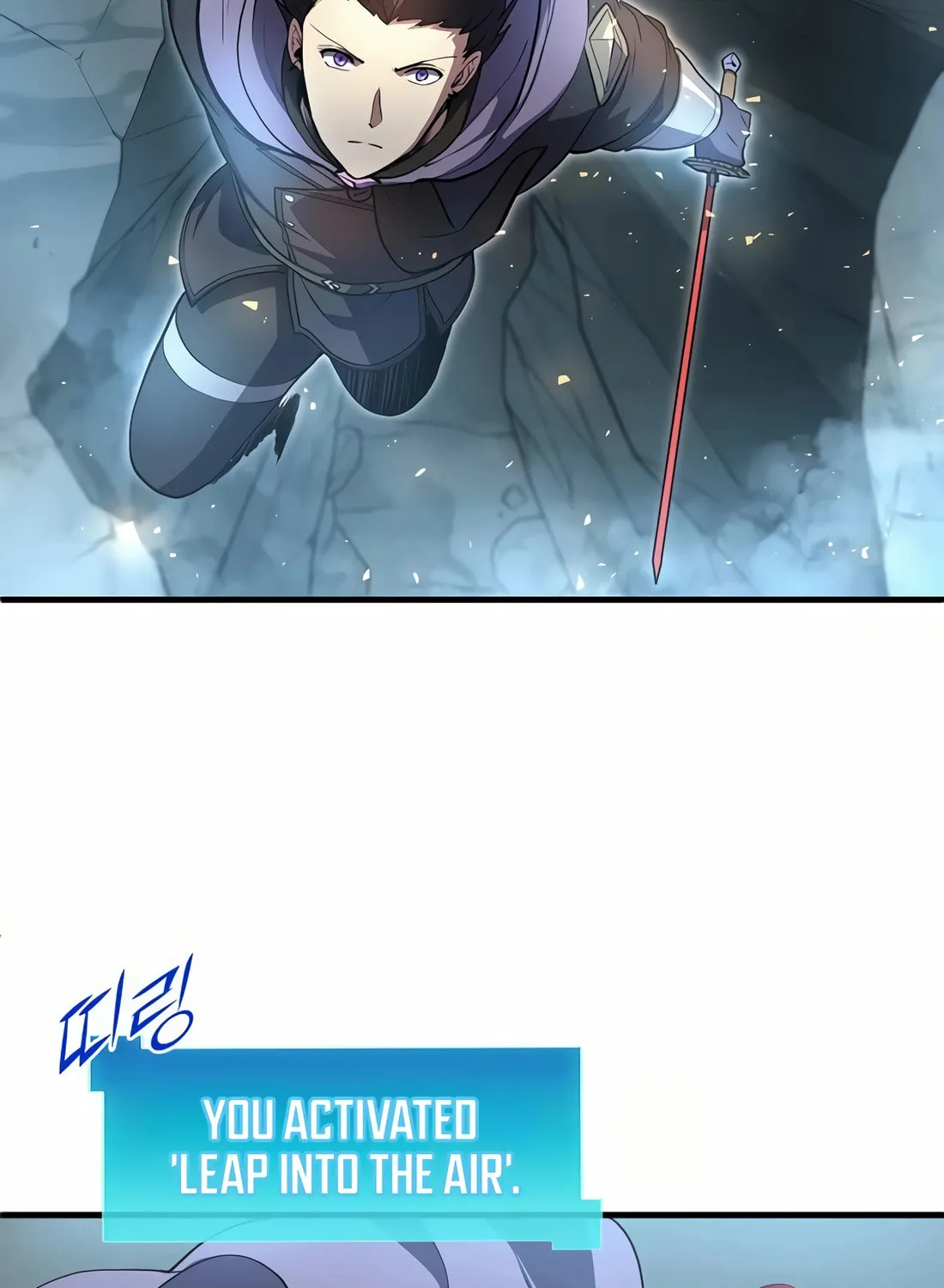 Read Skill Master Levels Up chapter 87 image 63 on Lezhin