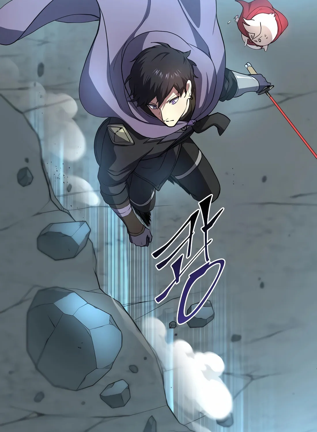 Read Skill Master Levels Up chapter 87 image 64 on Lezhin