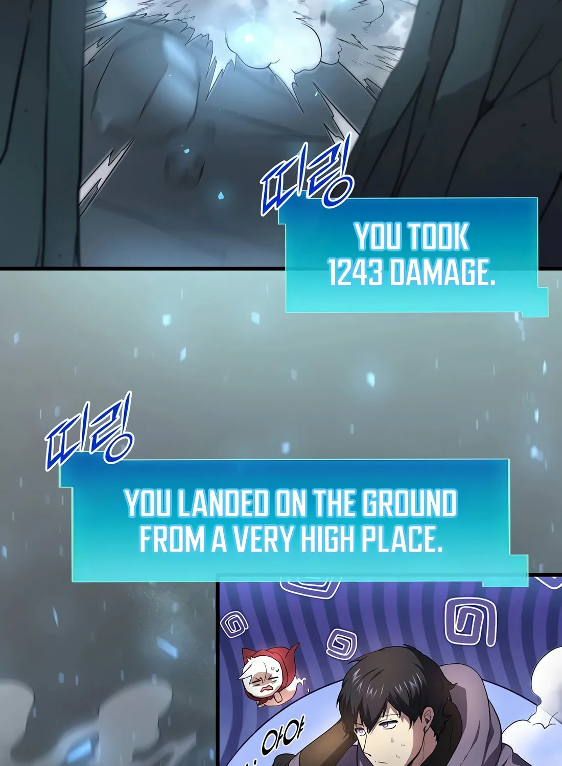 Read Skill Master Levels Up chapter 87 image 70 on Lezhin