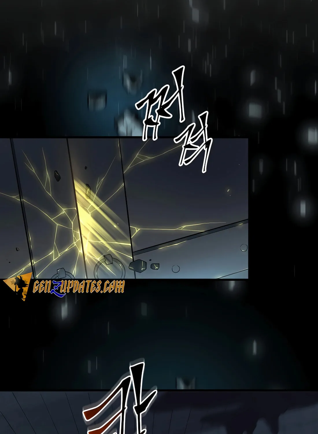 Read Skill Master Levels Up chapter 87 image 79 on Lezhin