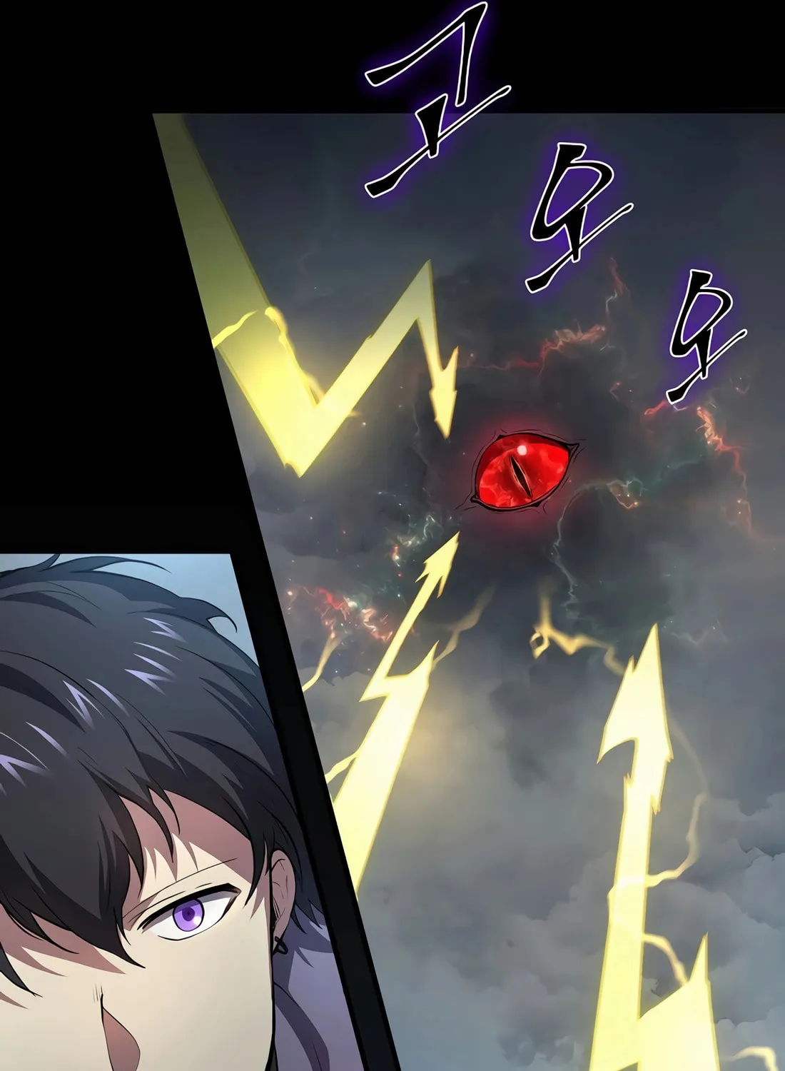 Read Skill Master Levels Up chapter 87 image 8 on Lezhin