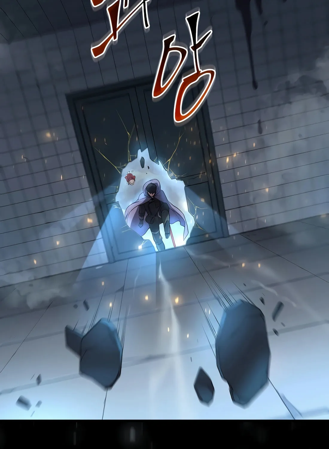 Read Skill Master Levels Up chapter 87 image 80 on Lezhin