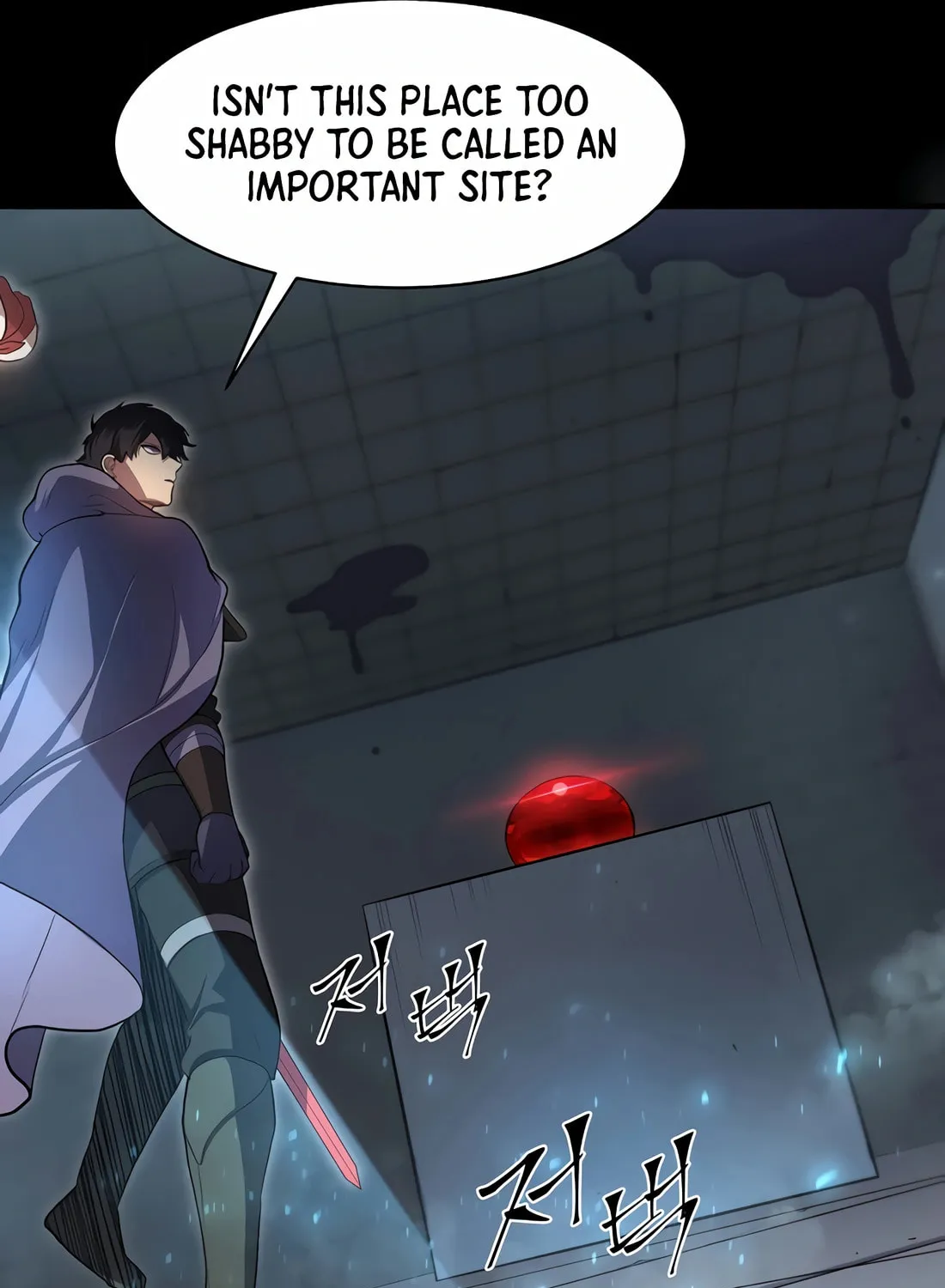 Read Skill Master Levels Up chapter 87 image 82 on Lezhin