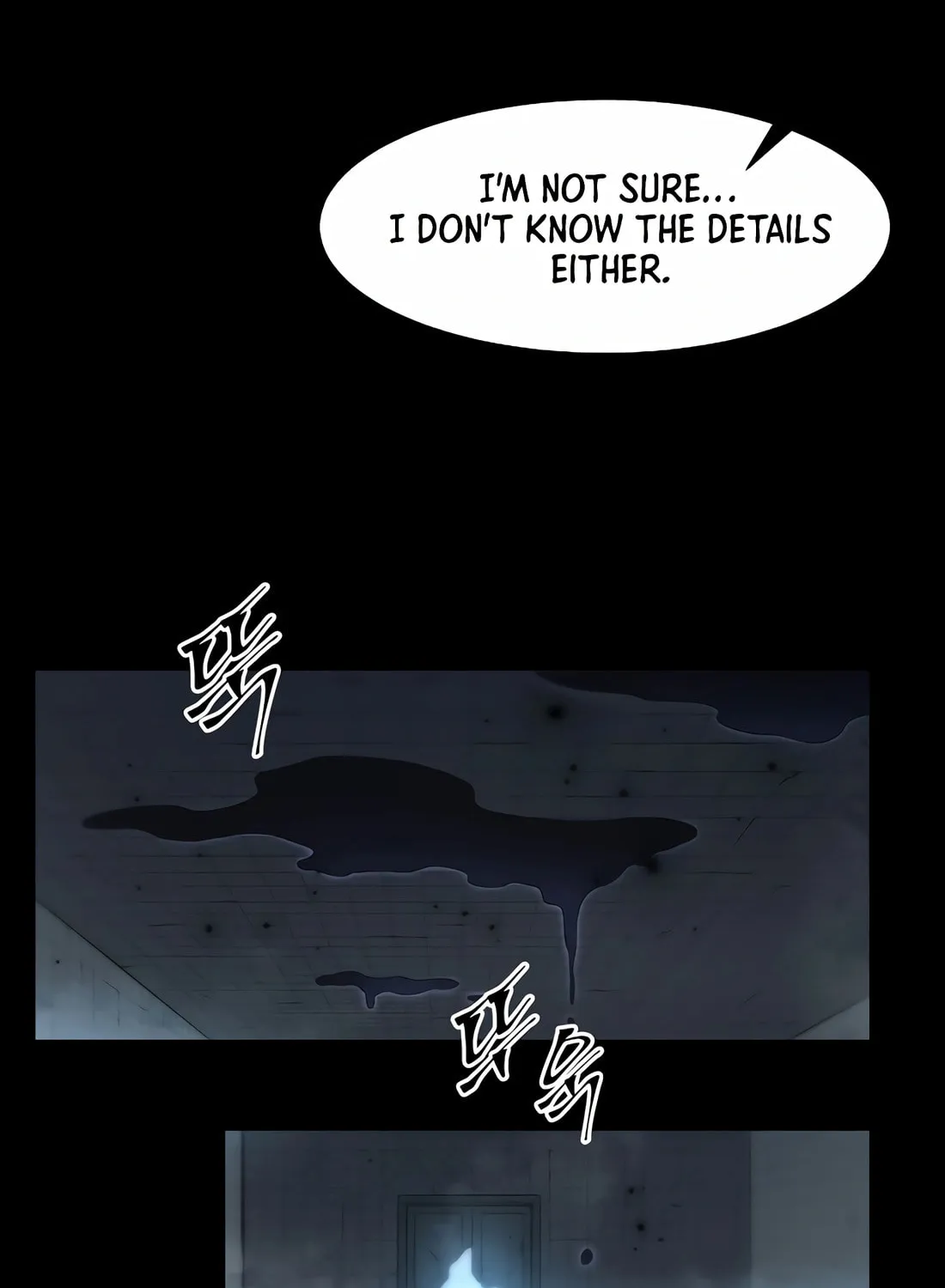 Read Skill Master Levels Up chapter 87 image 85 on Lezhin