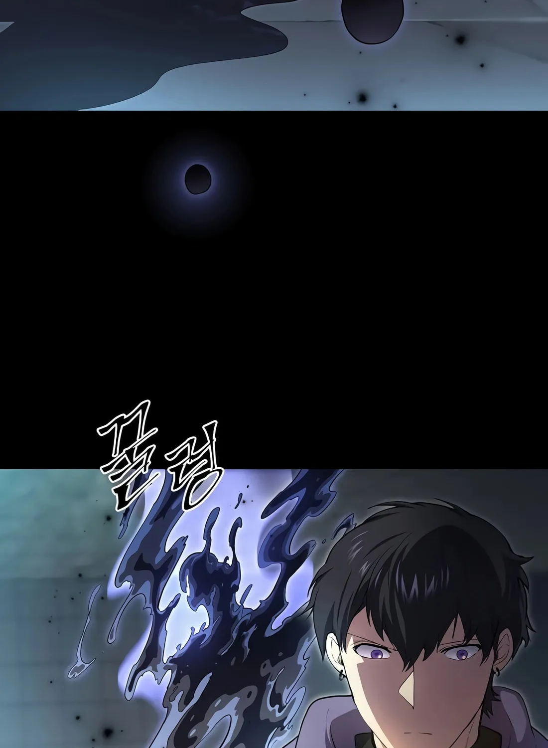 Read Skill Master Levels Up chapter 87 image 87 on Lezhin