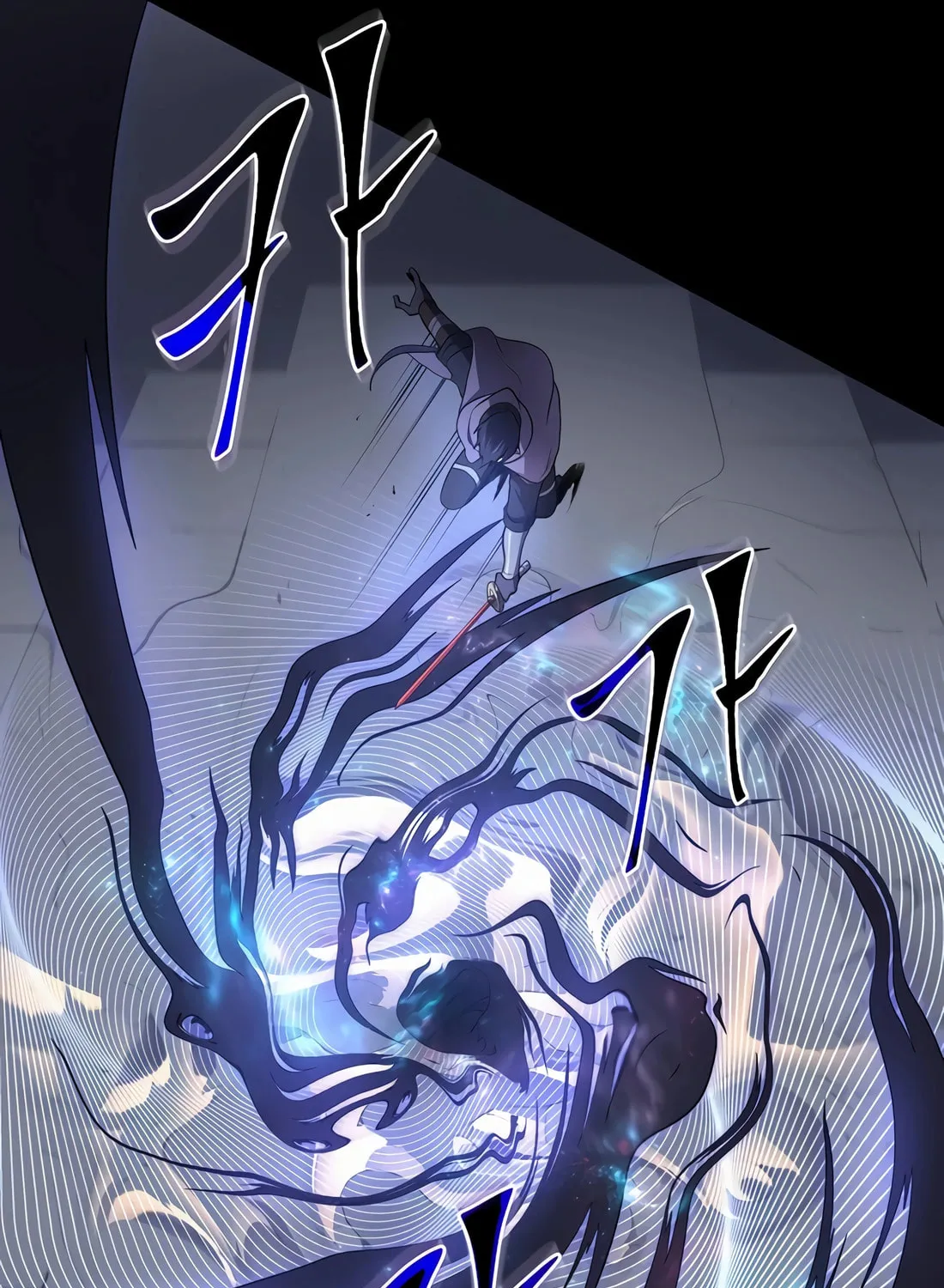 Read Skill Master Levels Up chapter 87 image 90 on Lezhin