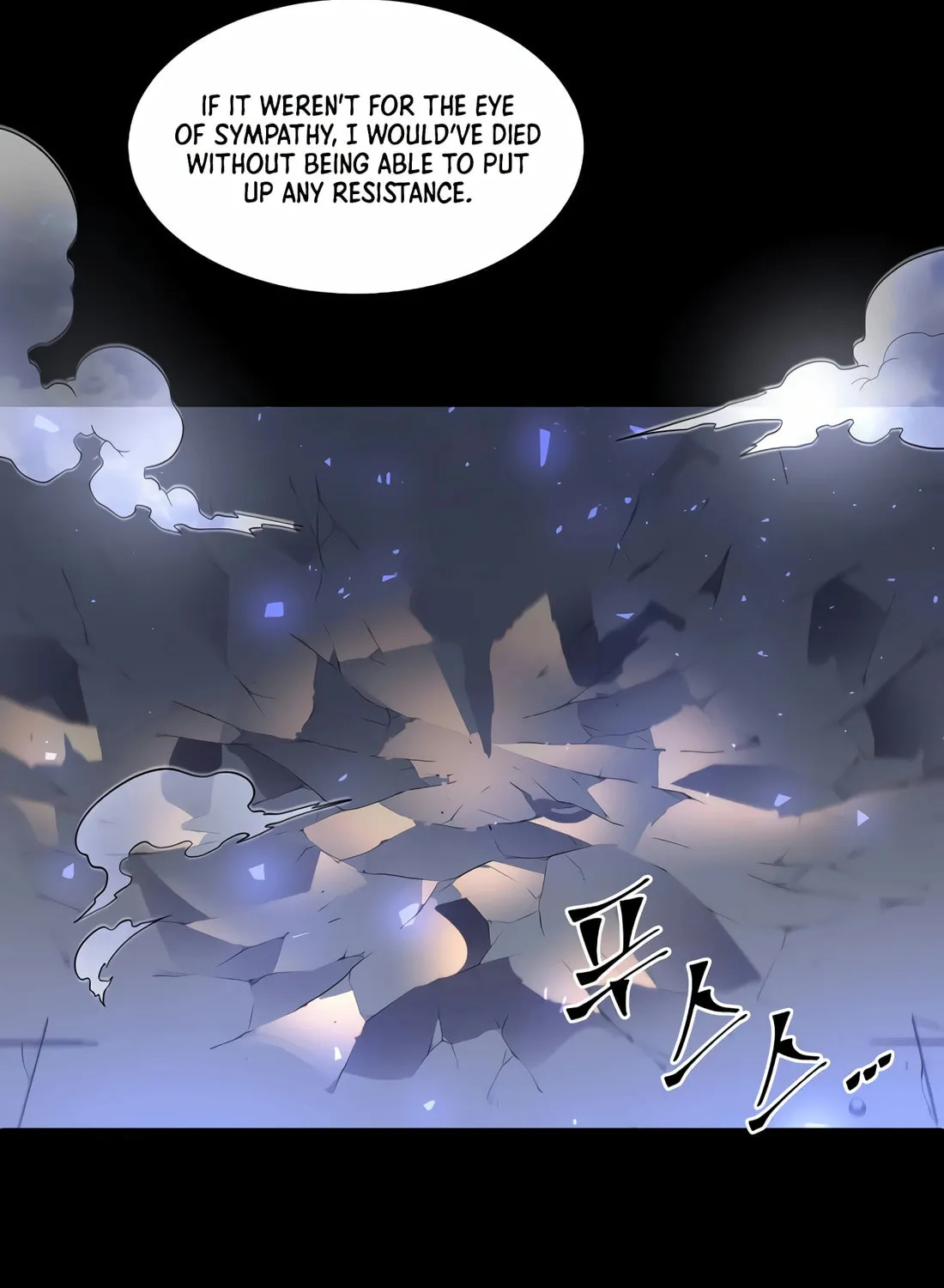 Read Skill Master Levels Up chapter 87 image 97 on Lezhin