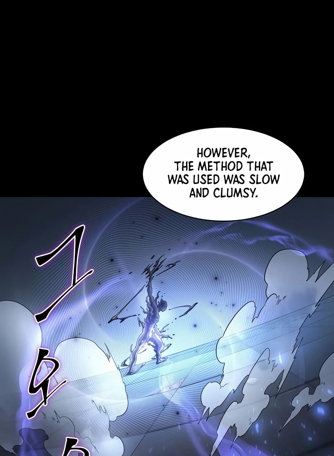 Read Skill Master Levels Up chapter 87 image 98 on Lezhin