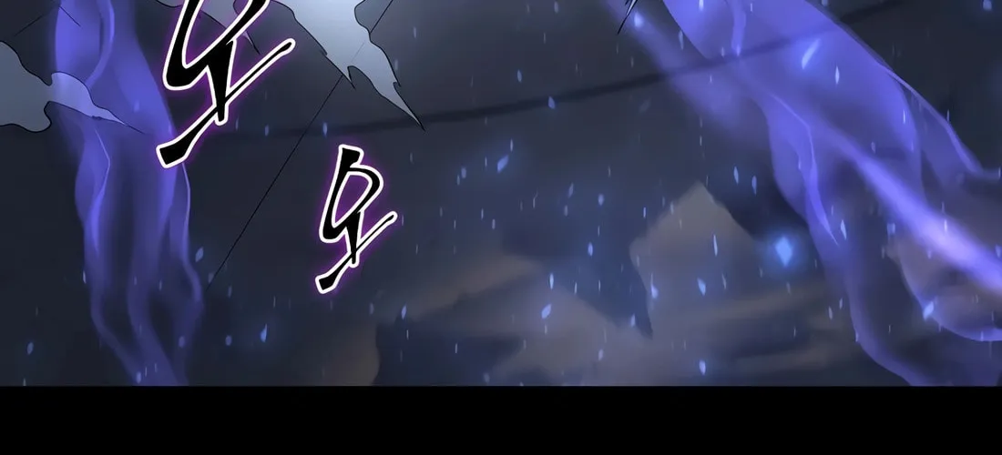 Read Skill Master Levels Up chapter 87 image 99 on Lezhin