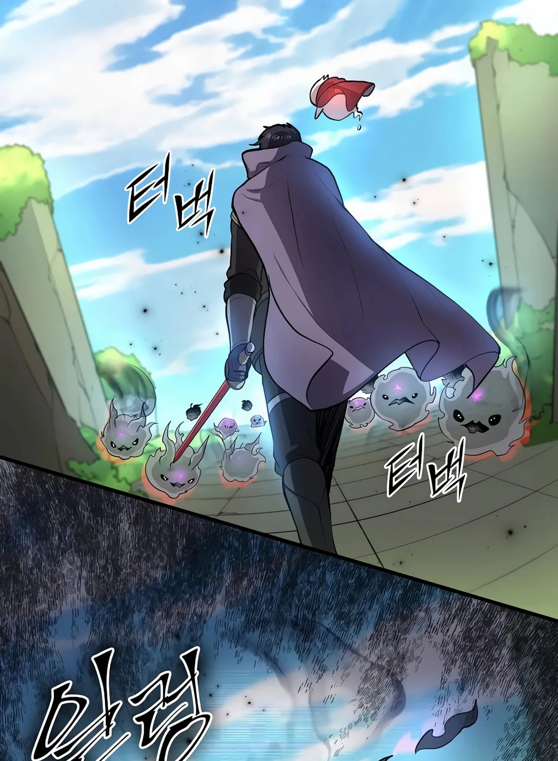Read Skill Master Levels Up chapter 88 image 10 on Lezhin