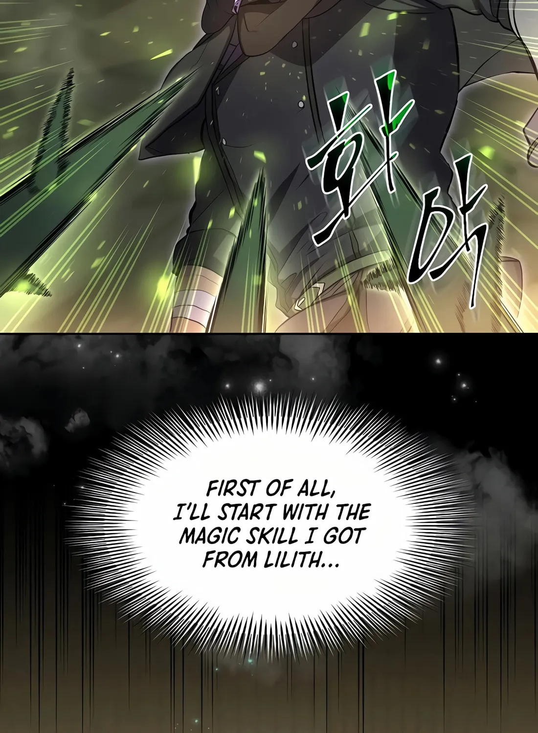 Read Skill Master Levels Up chapter 88 image 103 on Lezhin