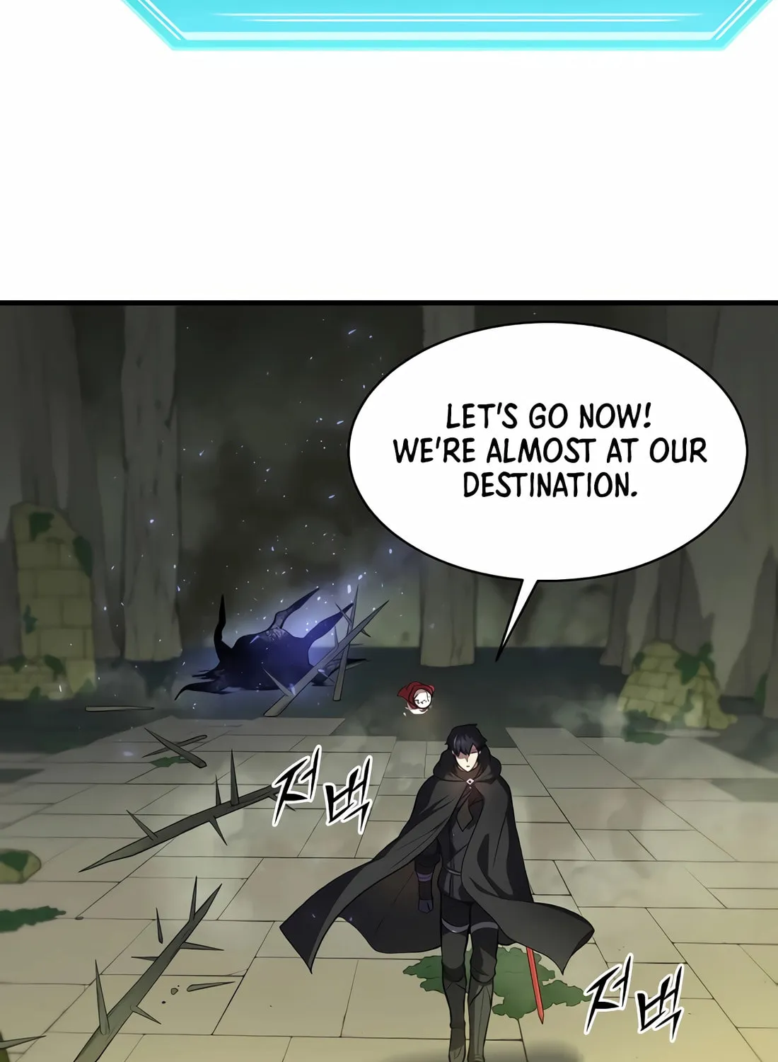Read Skill Master Levels Up chapter 88 image 116 on Lezhin