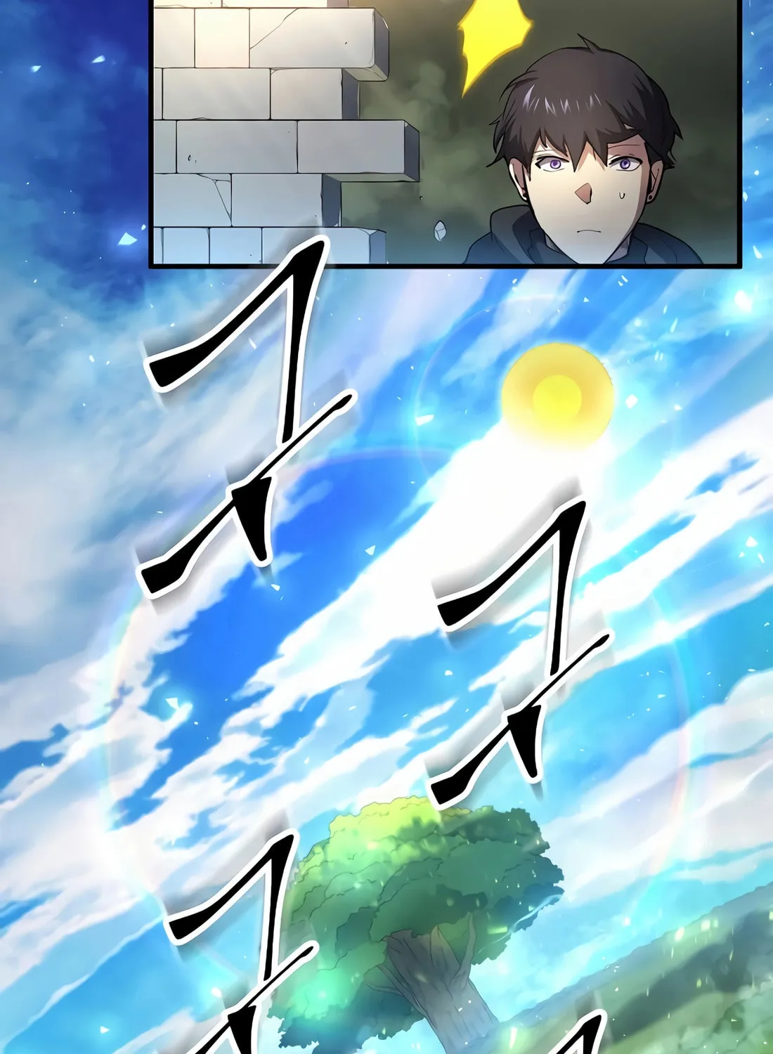 Read Skill Master Levels Up chapter 88 image 128 on Lezhin