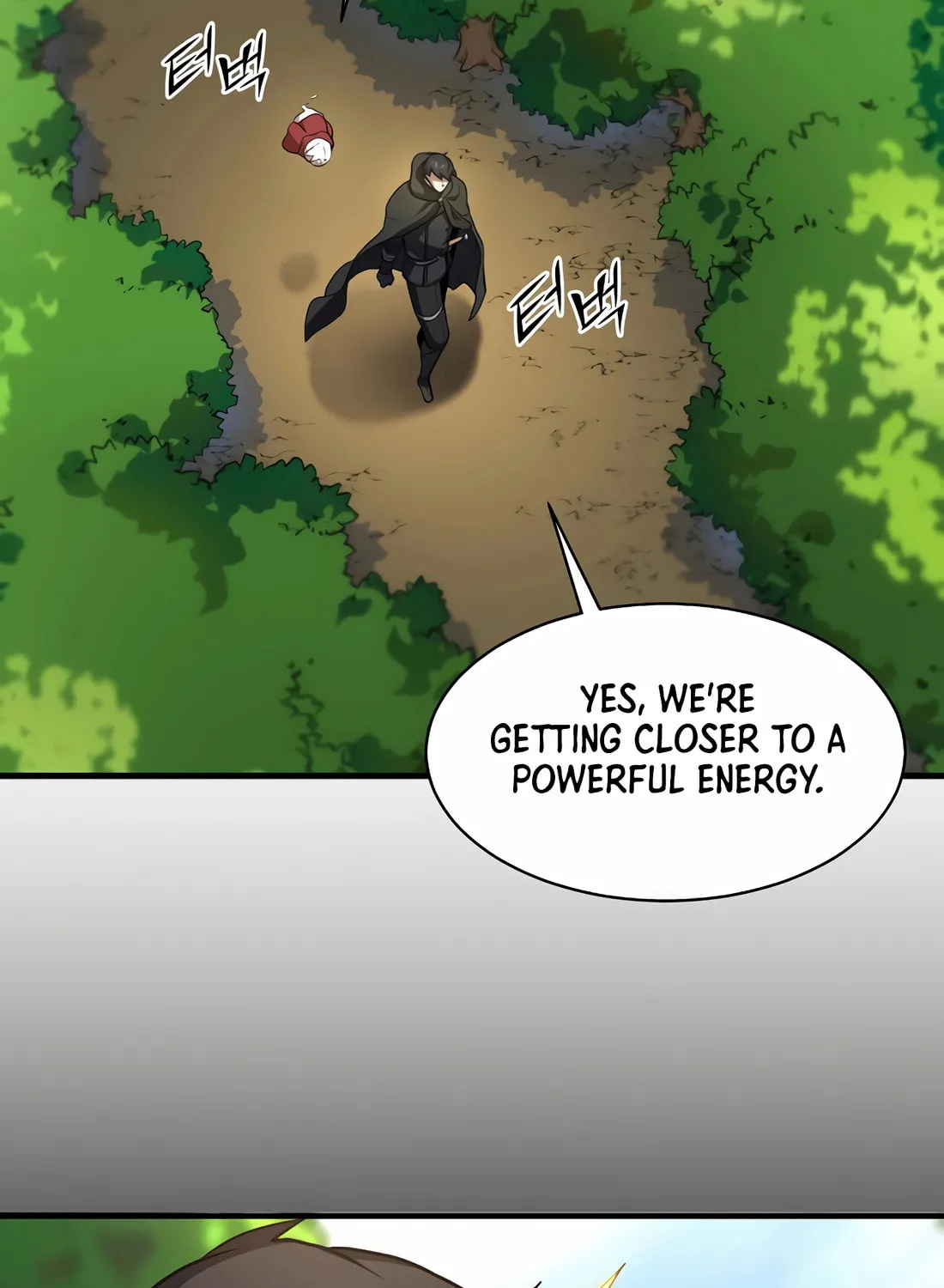 Read Skill Master Levels Up chapter 88 image 133 on Lezhin