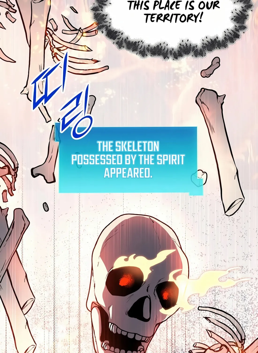 Read Skill Master Levels Up chapter 88 image 139 on Lezhin