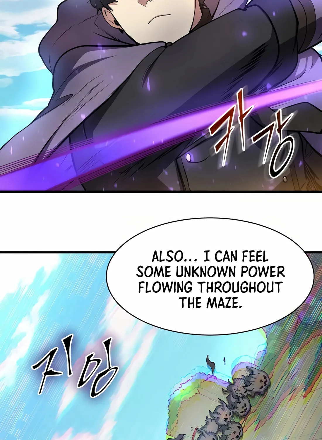 Read Skill Master Levels Up chapter 88 image 14 on Lezhin