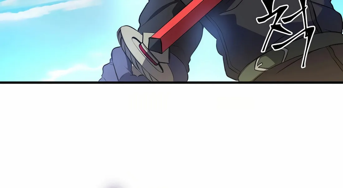 Read Skill Master Levels Up chapter 88 image 17 on Lezhin