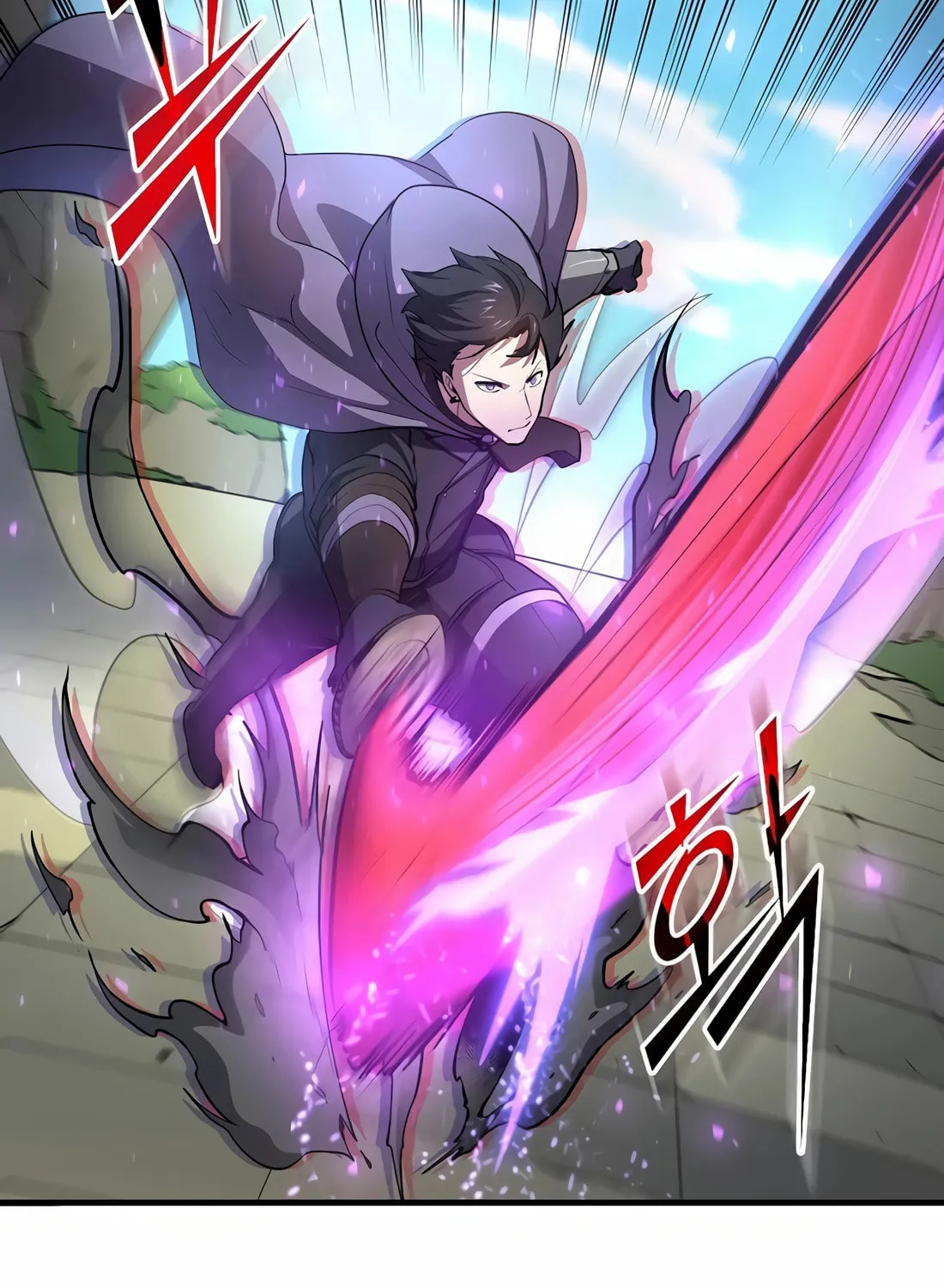 Read Skill Master Levels Up chapter 88 image 19 on Lezhin