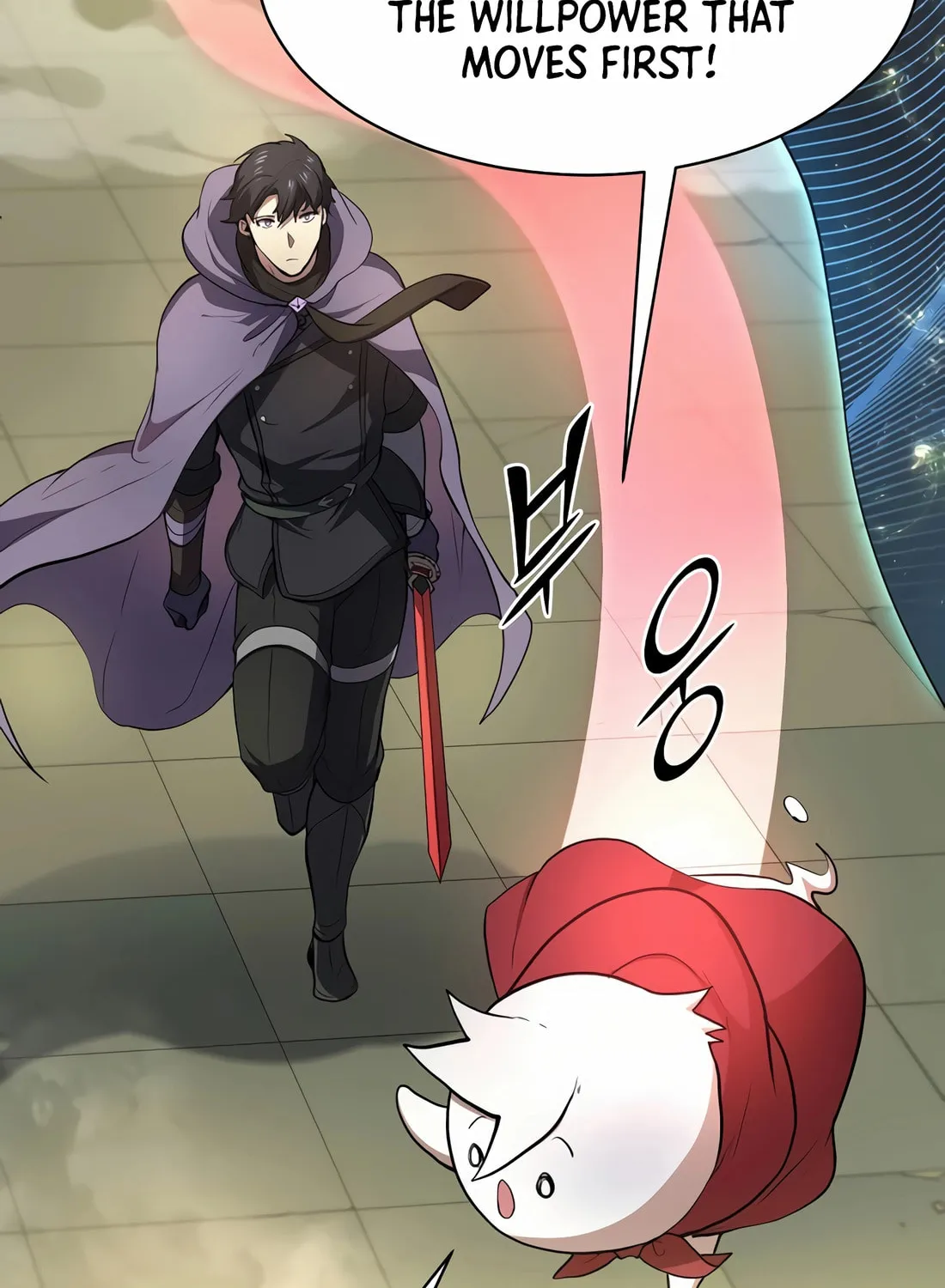 Read Skill Master Levels Up chapter 88 image 25 on Lezhin