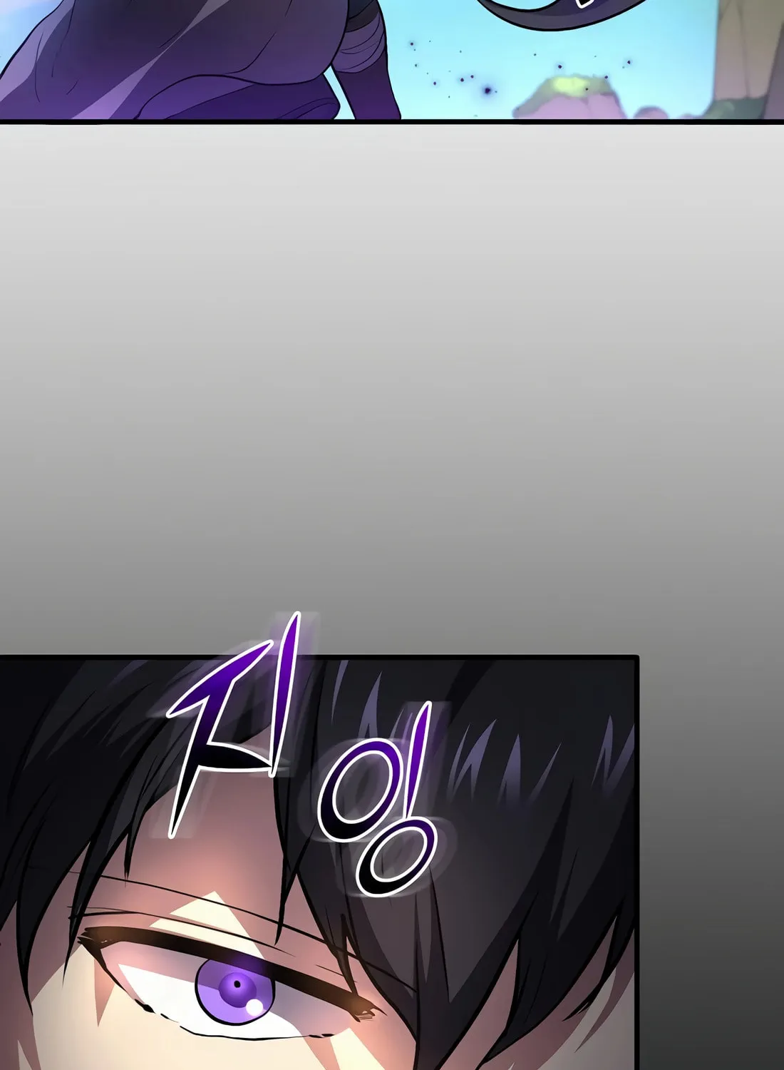 Read Skill Master Levels Up chapter 88 image 28 on Lezhin