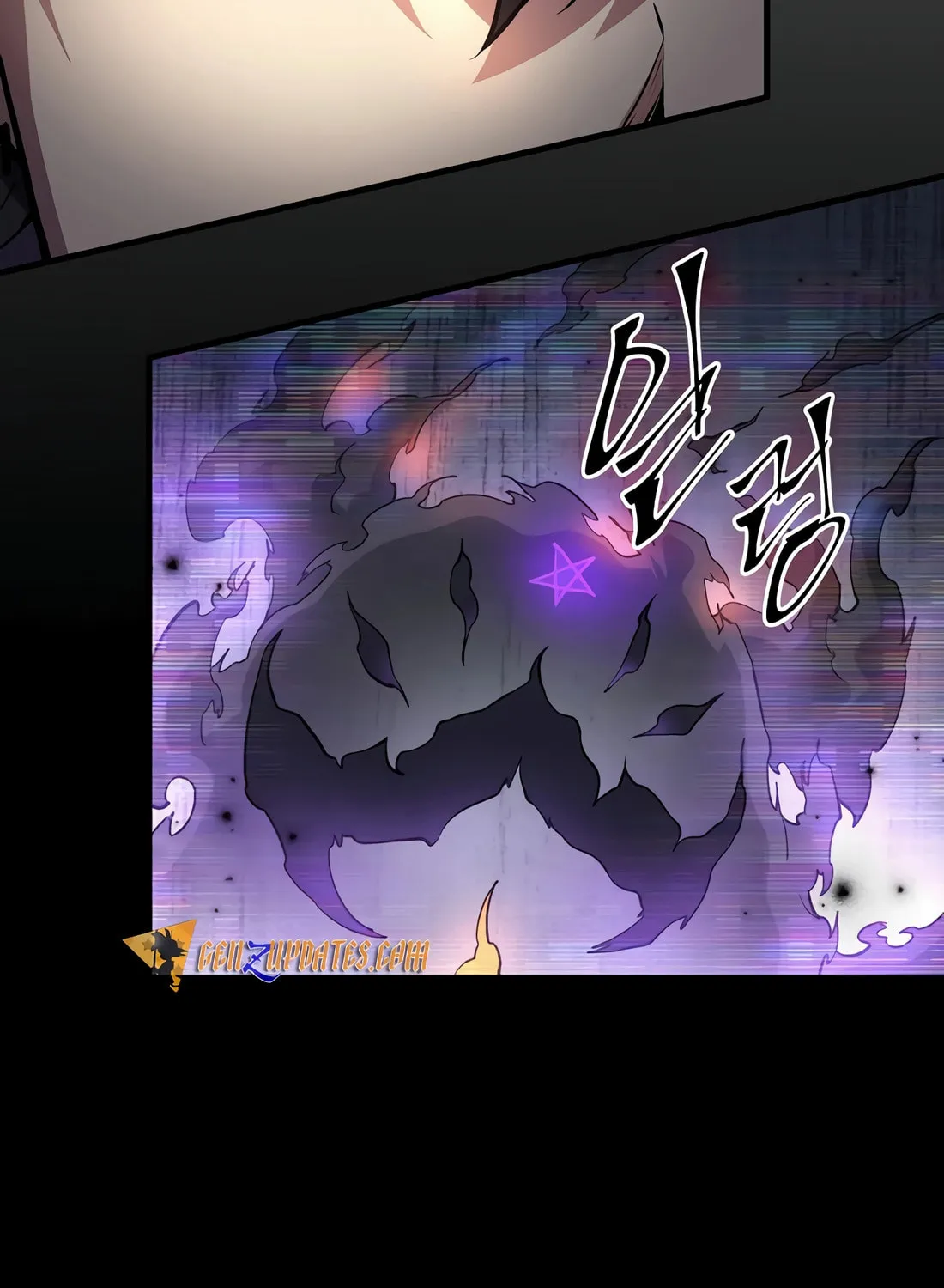 Read Skill Master Levels Up chapter 88 image 29 on Lezhin