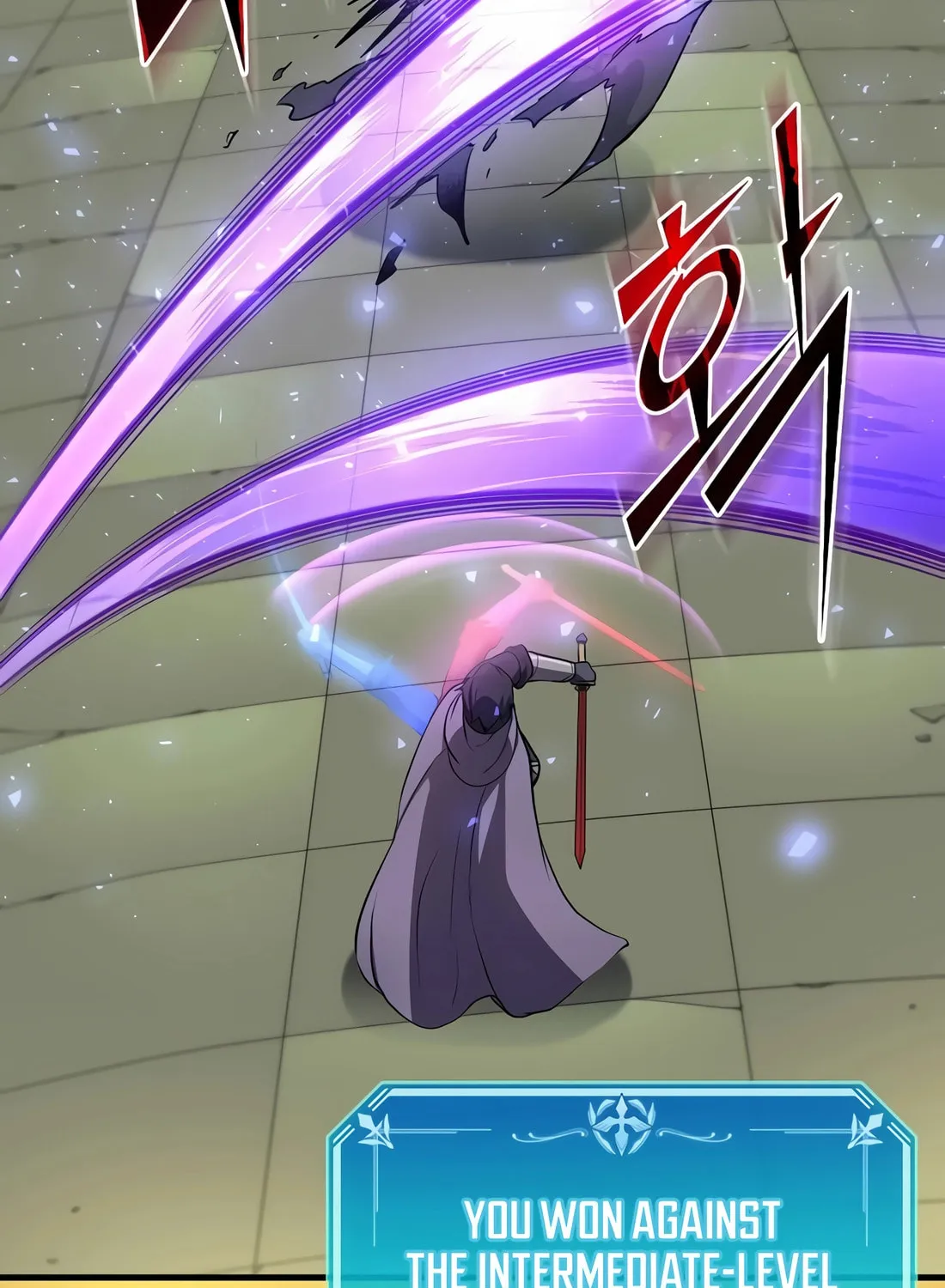 Read Skill Master Levels Up chapter 88 image 31 on Lezhin