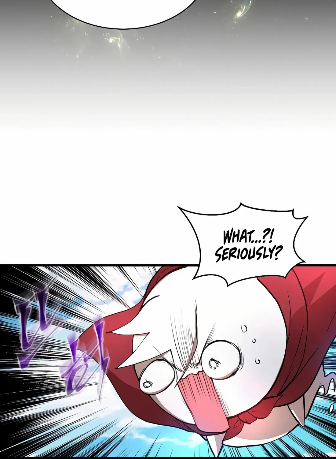 Read Skill Master Levels Up chapter 88 image 39 on Lezhin