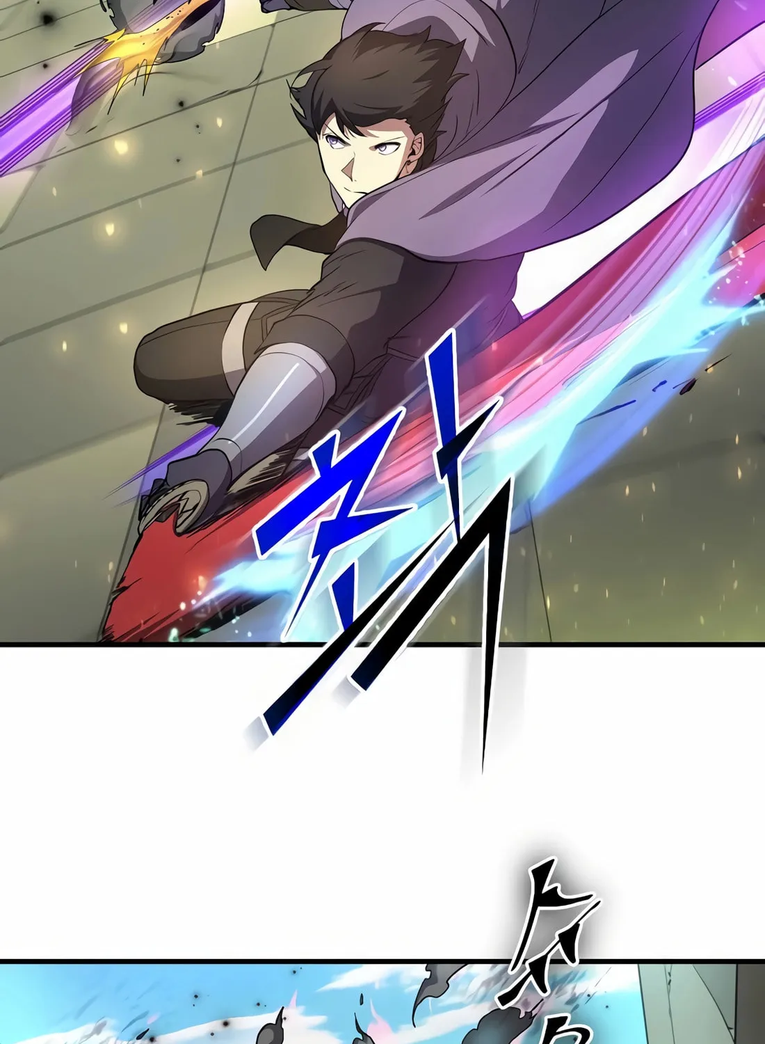 Read Skill Master Levels Up chapter 88 image 5 on Lezhin