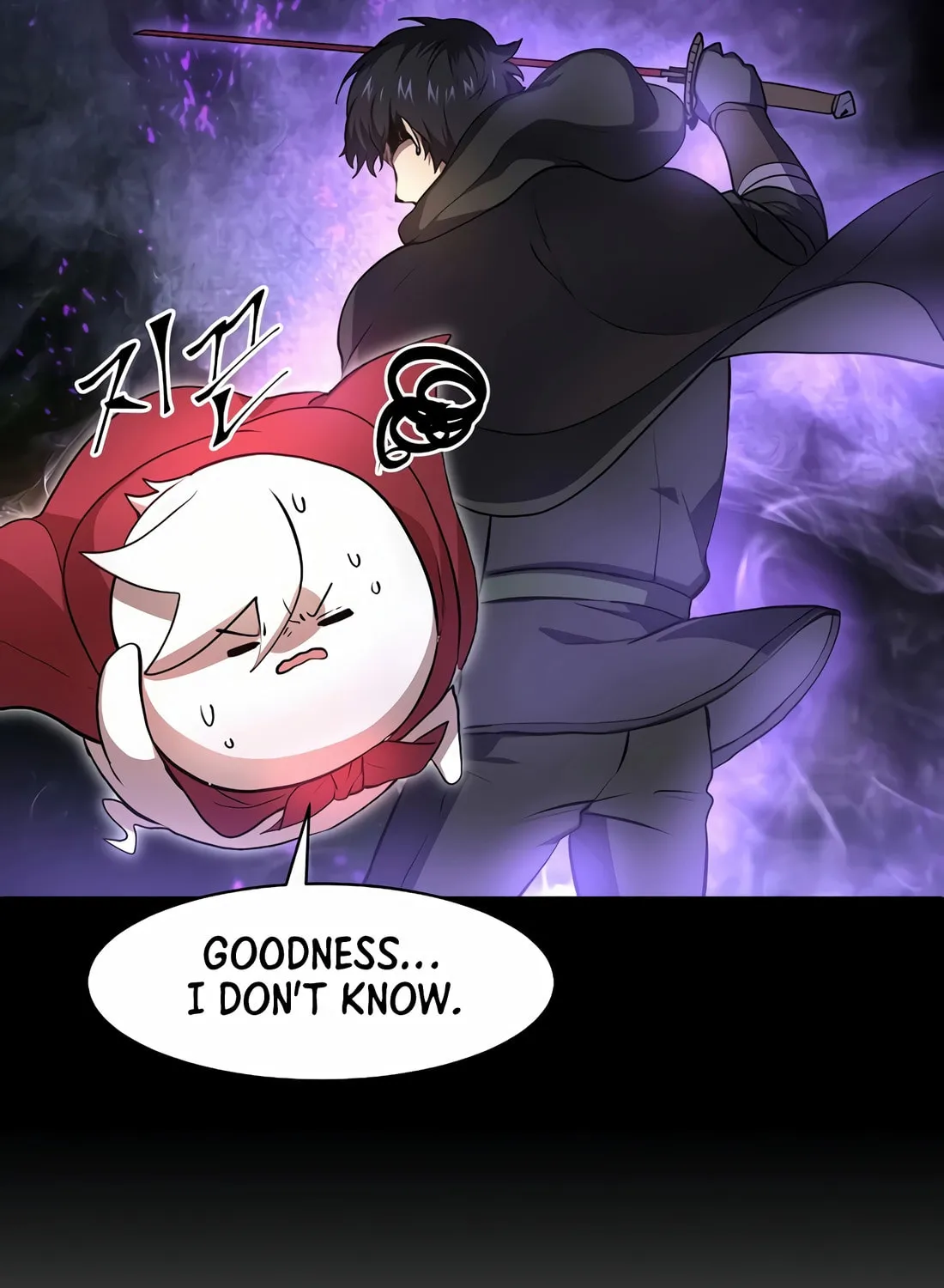 Read Skill Master Levels Up chapter 88 image 56 on Lezhin