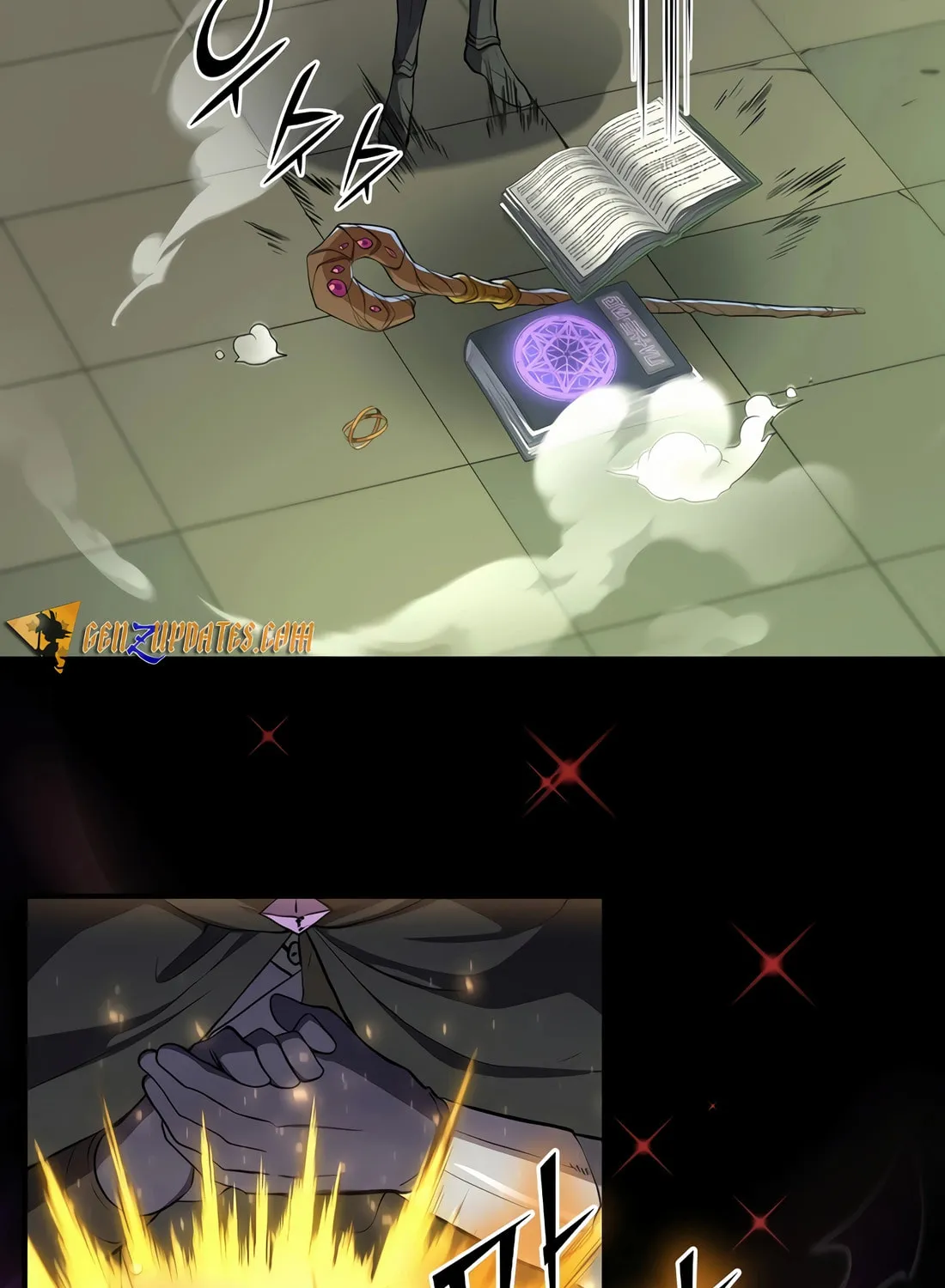 Read Skill Master Levels Up chapter 88 image 75 on Lezhin