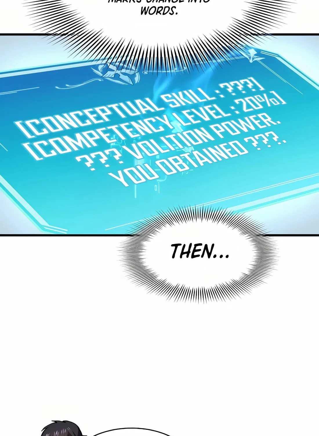 Read Skill Master Levels Up chapter 88 image 8 on Lezhin