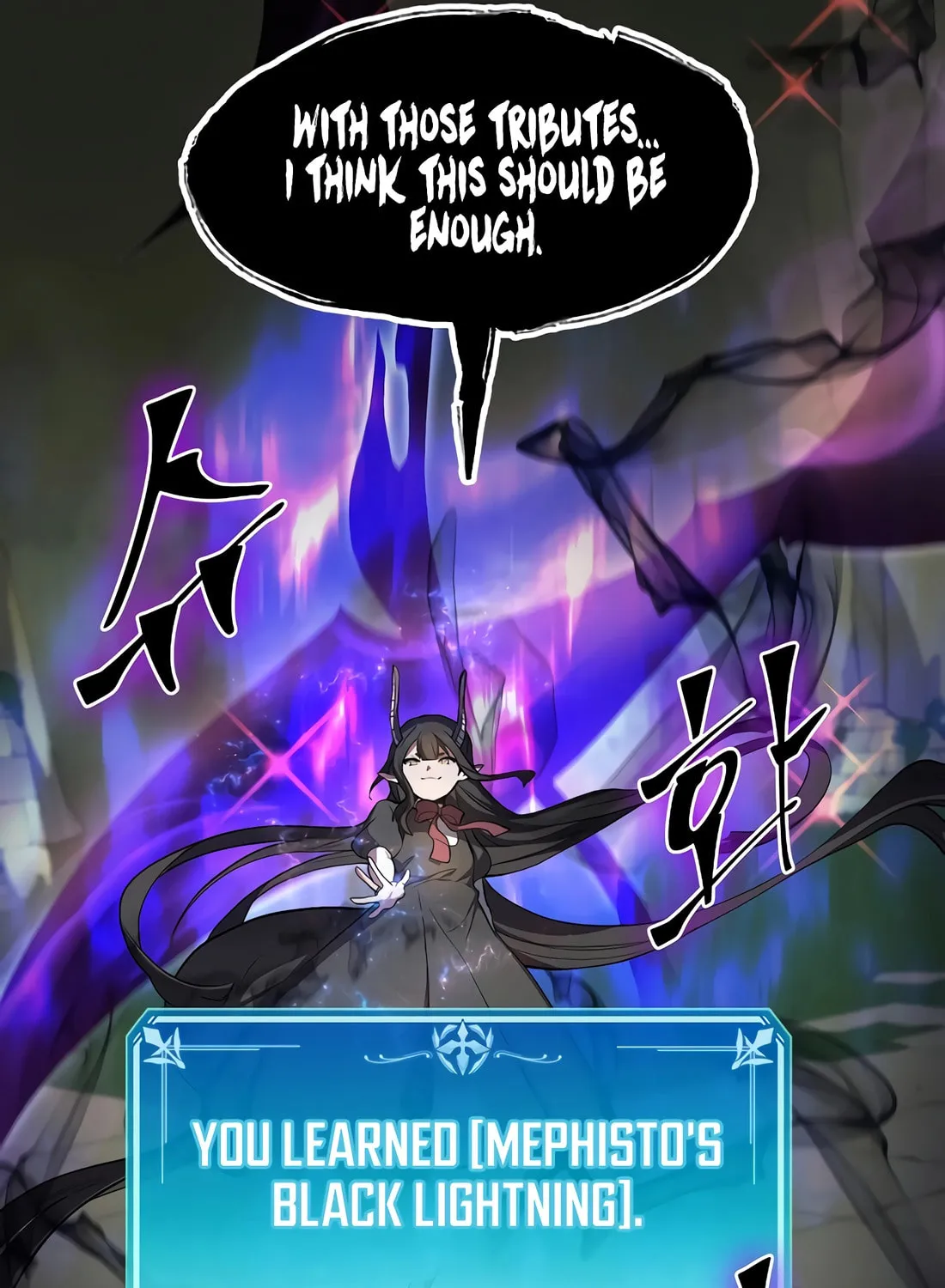 Read Skill Master Levels Up chapter 88 image 81 on Lezhin
