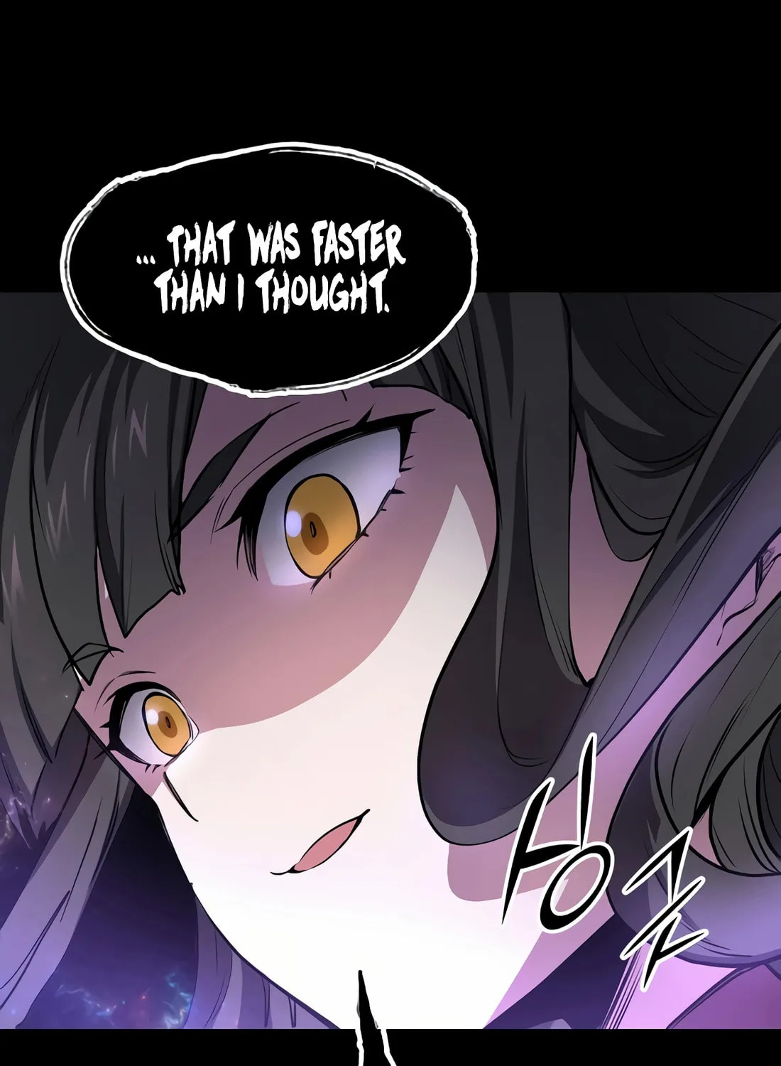 Read Skill Master Levels Up chapter 88 image 84 on Lezhin
