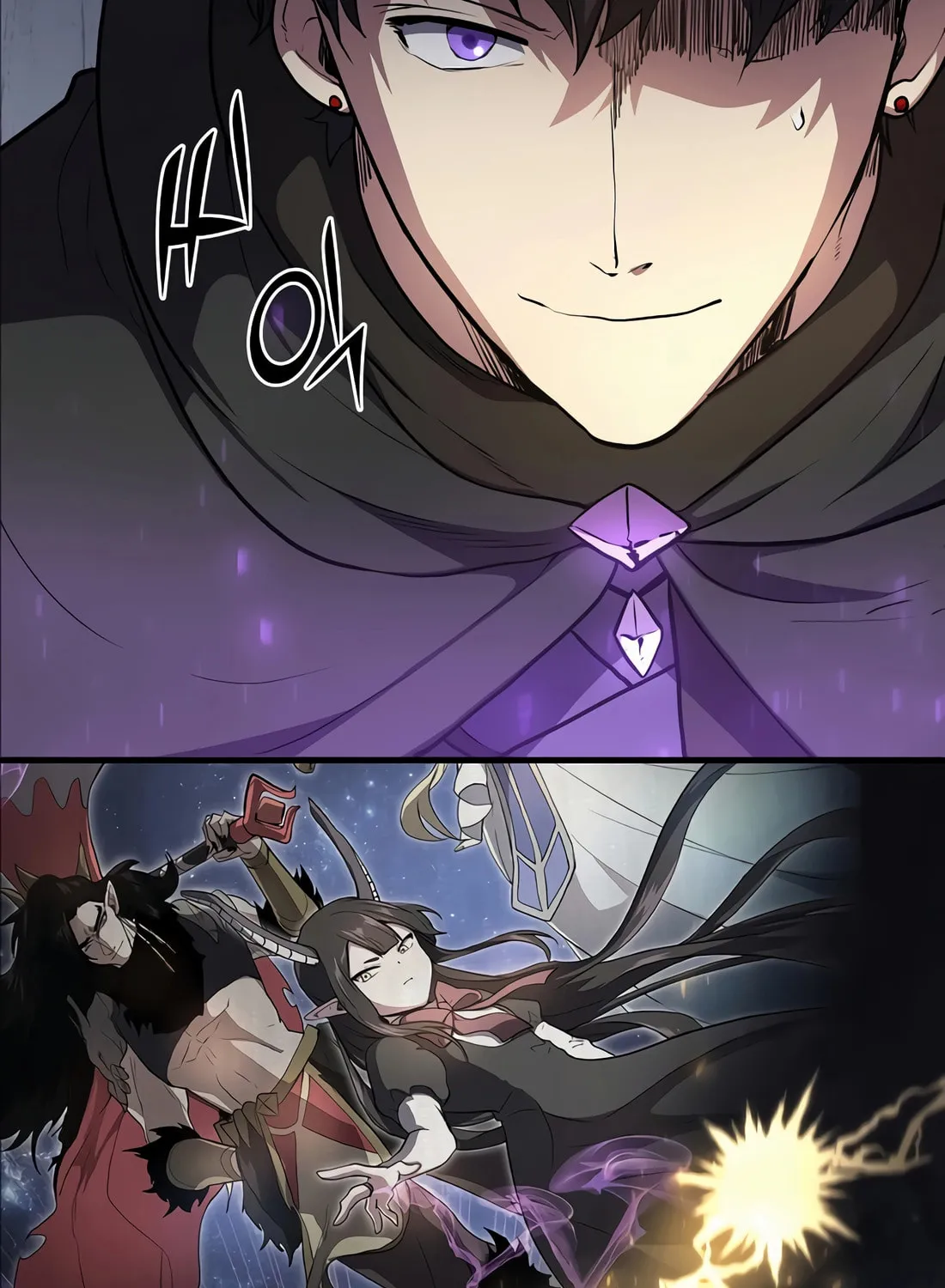 Read Skill Master Levels Up chapter 88 image 94 on Lezhin